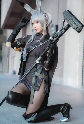Arknights Bạo lực@–Nangong (Nấm Kugou·Lễ hội âm nhạc hoạt hình đom đóm) (9P)