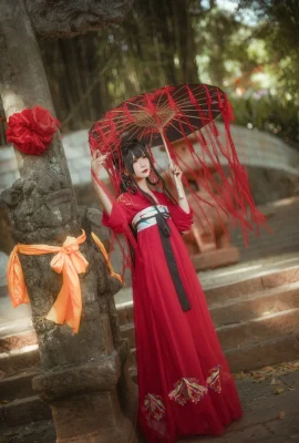 Phía bắc của Bắc Hanfu