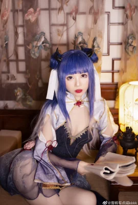 Azur Lane Ibuki~Đào mới cho nét xưa~ @kem hơi mặnkkkk (9 ảnh)