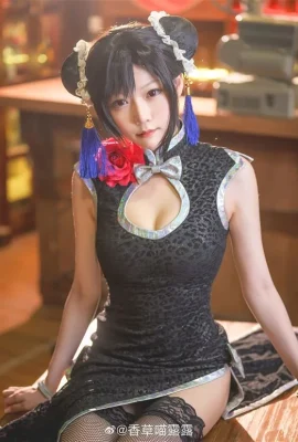 “Final Fantasy 7 Remake” Cosplay Tifa Cheongsam[CN: Vanilla Meow Lulu](10 ảnh)