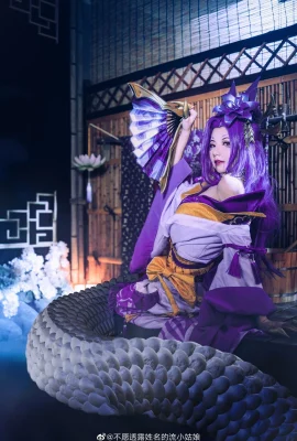 Liên minh huyền thoại Cô gái rắn Linh hồn Lễ hội hoa sen nở @Cô bé không tên (10 ảnh)