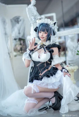 Azur Lane Cheshire @间烨TAKO_ (Kugou Mushroom·Firefly Animation Music Carnival) (9 ảnh)