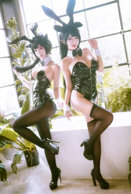 (甜心帮 ? Anki, cosplayer HedY) Bộ đồ Mizui to Dairin Bunny ver.