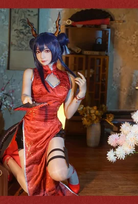 Arknights Chen Sui Hongxia @苏夏yuyu (10 ảnh)