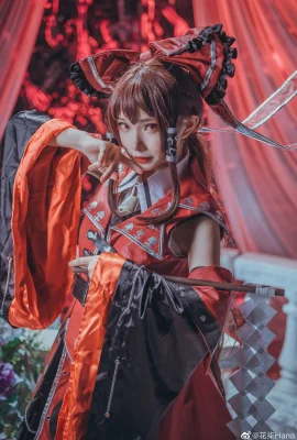 Dự án Touhou Hakurei Reimu Lâu đài quỷ đỏ Denshuo @花淒Hana (9 ảnh)