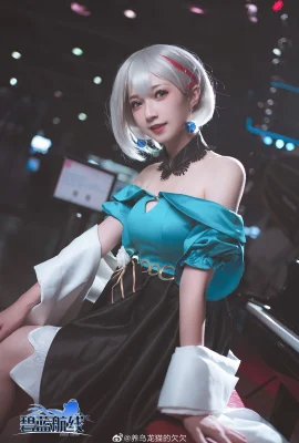 Azur Lane Count Spey (váy) @raise wulongmaoqianqian (9 ảnh)