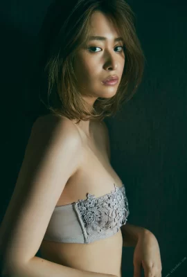 (Yoo Mi-chi) Cô ấy có ngoại hình đẹp và bộ ngực khủng (30 Ảnh)