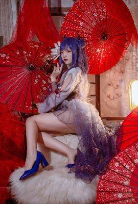Nisa – Azur Lane Ibuki Sườn Xám