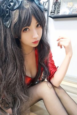 Phù Thủy Nhỏ Luna Tohsaka Rin