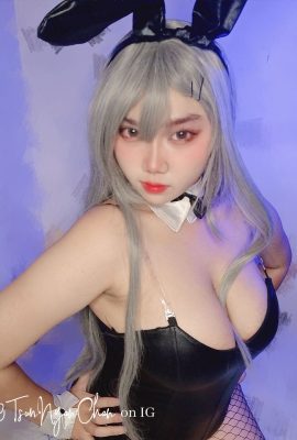 Tsunyanchan – Béo
