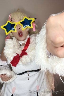 Smile Bibison – Watame