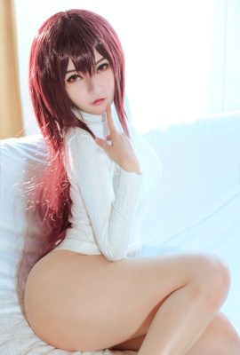 Godzilla khoai tây – Scathach