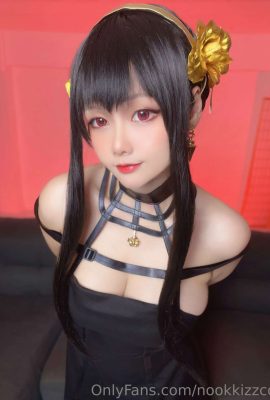 Nookkiizz – Kẻ giả mạo của bạn