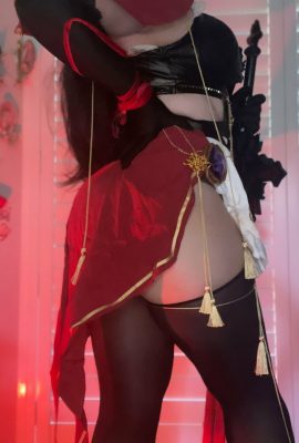Cosplay trung bình – Beidou