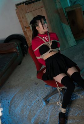 Ria Kurumi – Rin phần 7