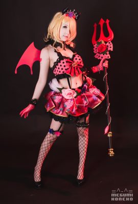 Megumi Koneko – Tiểu quỷ Eli Ayase