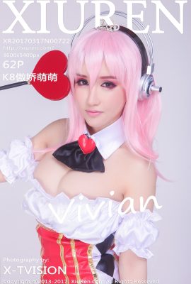 (Xiuren 秀人网: Tsundere và Vivian dễ thương) Super Sonico
