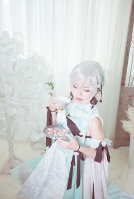 (Đăng ký và đăng ký) VOCALOID COS Luo Tianyi Yanhe