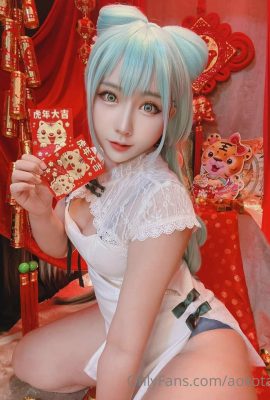 Aokotan – Váy sứ Miku