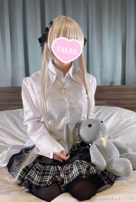 TÔI LÀ MỘT COSPLAYTALE