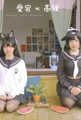 Tiểu Anh – Atago X Takao