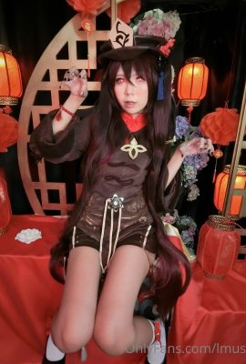 lMusicl – Hồ Tào