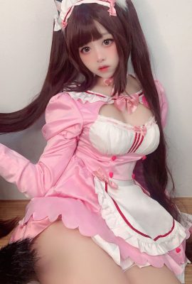 Remukira – Sô cô la
