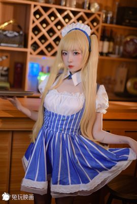 Nisa – Cô hầu gái Eiri
