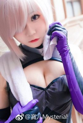 (Boa Mysterial) Mash Kyrielight, Katia và Artoria