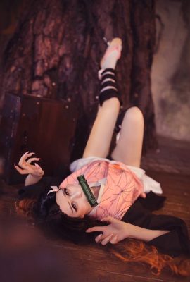 Sữa Fraulein – Nezuko