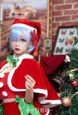 Re: Cuộc sống ở một thế giới khác với Zero Rem Christmas@Hinaijiao- (9 ảnh)