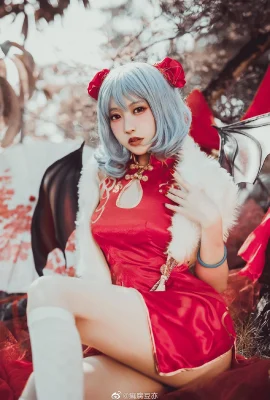 Dự án phương Đông Remilia Scarlet@痳fu豆也(9 ảnh)