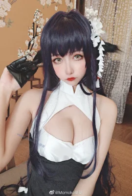 Azur Lane Azuma “Xuân thì thầm” @Momoko Aoi (9 ảnh)