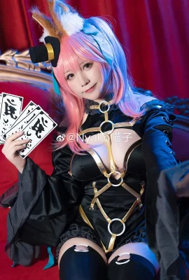 Fate/extella Tamamo Mae @Nyako (9 ảnh)