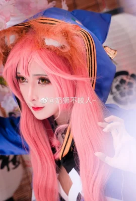 FGO Tamamo Mae @ Sư tử sữa không cắn – (9 ảnh)