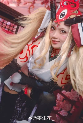 Fate/GrandOrder Ibaraki Doji@江生花_ (9 ảnh)