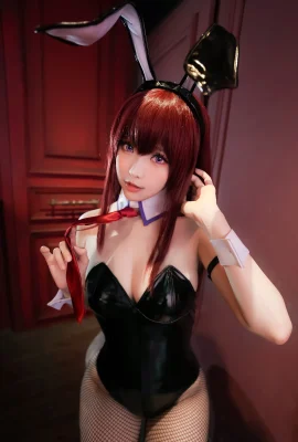 Thỏ Kurisu Makise