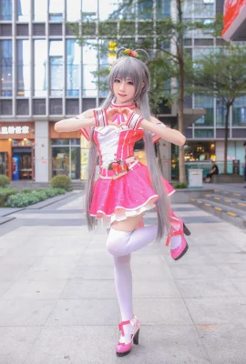 Kitaro Kitaro Luo Tianyi X Mirinda COS (11 ảnh)