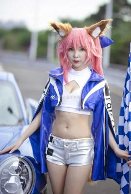 FGO Tamamo Mae Racing Girl@Yanzi không thể phá hủy (9 ảnh)