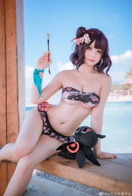 Fate/GrandOrder Katsushika Hokusai Mizui ver @w Lily Europe Prince w (10 ảnh)