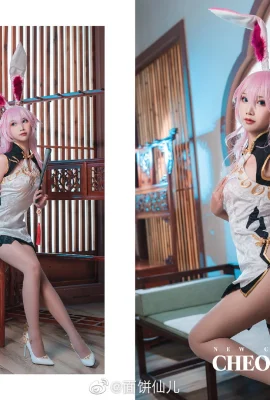 Honkai Impact 3 Yae Sakura @面饼仙儿(8 ảnh)