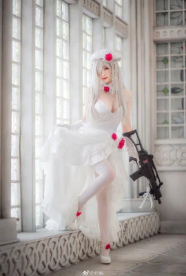Youyou – G36C Bạn bước đi (Girls Frontline)