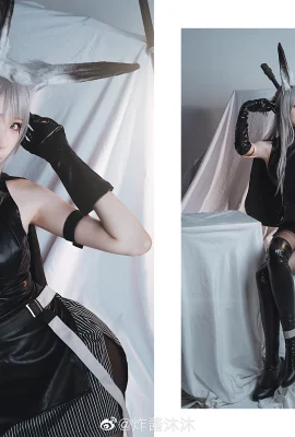 Arknights Bạo lực@Zhajiangmumu(10 ảnh)