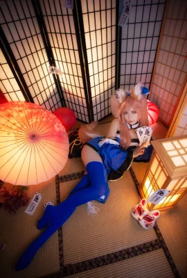 Fate/GrandOrder Tamamo Mae @My Little questions (10 ảnh)