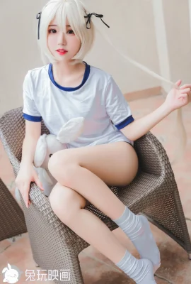 Bộ đồ thể dục phim Tuwan Qiongmei (40 ảnh)