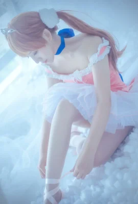 Miyinyinww múa ba lê (8 ảnh)