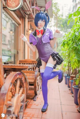 Phim Thỏ Cô Gái Thỏ Vol.033 Rikka (48 ảnh)