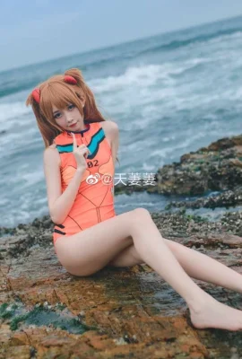 “Neon Genesis Evangelion” Asuka Cosplay[CN: Tianqiqi](9 ảnh)