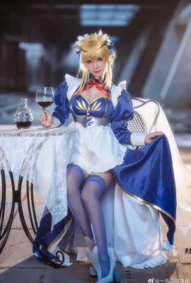 (Một ngàn con mèo) Artoria Pendragon