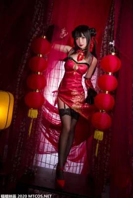 Phim Đường Meow HML.006 Kuangsan Sườn Xám (22 ảnh)